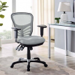 Modern Adjustable Ergonomic Mesh MidBack Computer Desk Office Chair in Gray