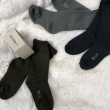 Yeezy Season 350 New Boost Bouclette socks 3 Pack Running Pair Kanye Size West