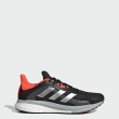 adidas SolarGlide 4 ST Shoes Men's