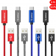 USB C Type-C Cable Braided Fast Charger Sync Charging Cord For Nintendo Switch