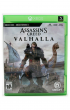 Assassin's Creed Valhalla - Xbox One / Series X / S In Original Package