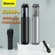 Baseus 15000Pa Powerful Car Vacuum Cleaner Portable Handheld 135W Strong Suction
