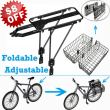 3x Steel Bicycle Carrier Rear Luggage Rack Basket Bike Grocery Pannier Seat 18KG