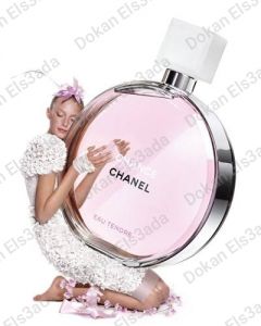 Chanel Chance perfume 